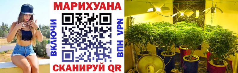 Какие есть наркотики Вязьма Марихуана  Мефедрон 