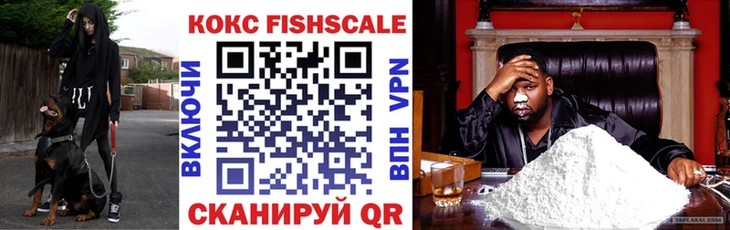 COCAIN 97% Вязьма