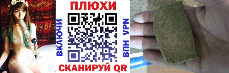 наркота  Вязьма  даркнет официальный сайт  Гашиш Изолятор 