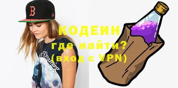 круглые Белокуриха