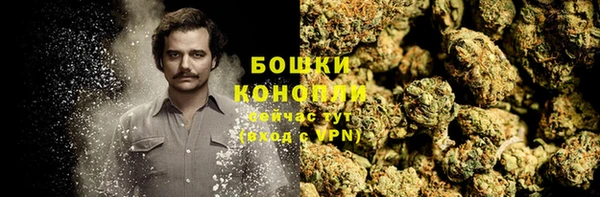 ALPHA PVP Белоозёрский