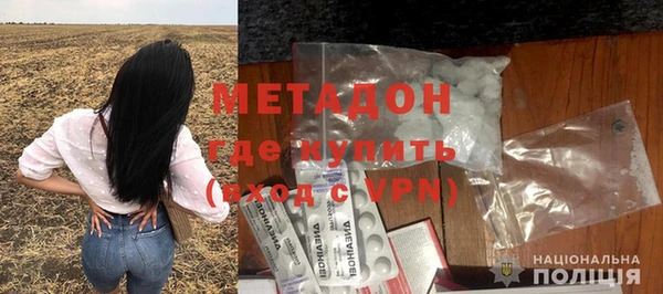 круглые Белокуриха