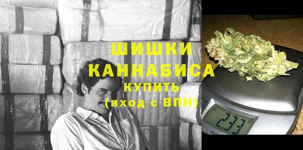 круглые Белокуриха