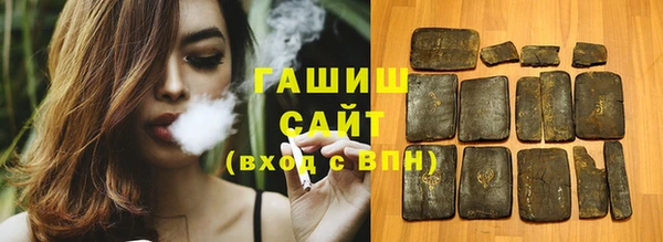круглые Белокуриха