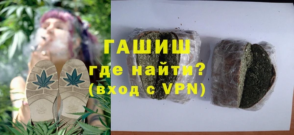 сатива Беломорск