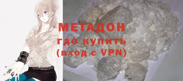 круглые Белокуриха